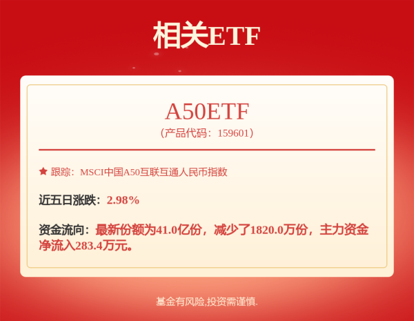 永崋证券 立讯精密在昆山成立电源公司 注册资本1亿