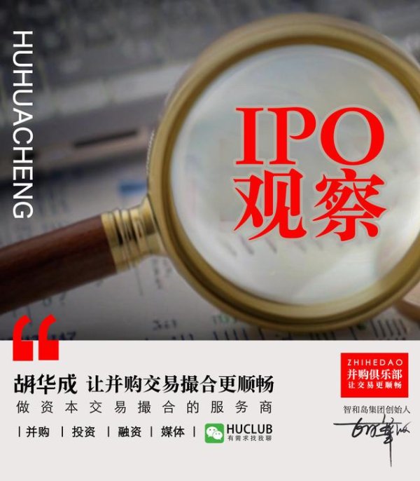 聚赢盘 江苏一家公司成功上市，最高涨幅超280%，市值超100亿元！