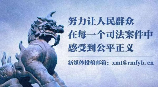 天天盈 入库参考案例：王某琼等诉重庆市江津区杨某砂石厂环境污染责任纠纷案