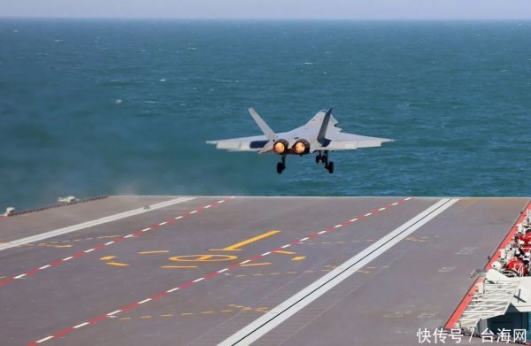 财富e99 福建舰成功弹射三型舰载机，栗正杰：代表该舰全战力已完成