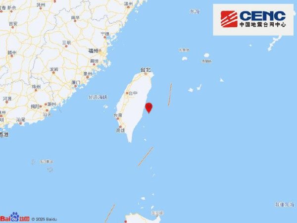 壹资网 台湾台东县海域发生5.8级地震